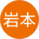 岩本佳代子 profile picture