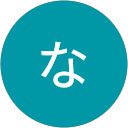 な profile picture
