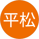 平松真智子 profile picture