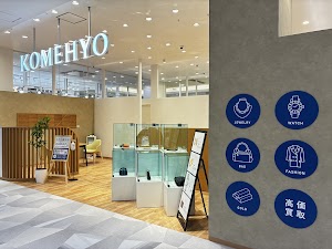 KOMEHYO（コメ兵）買取センター LECT 広島 place picture