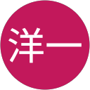 倉本洋一 profile picture
