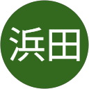 浜田竜之介 profile picture