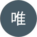 林唯 profile picture