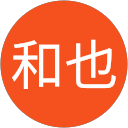 中嶋和也 profile picture