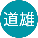 柳瀬道雄 profile picture