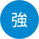 臼井強 profile picture