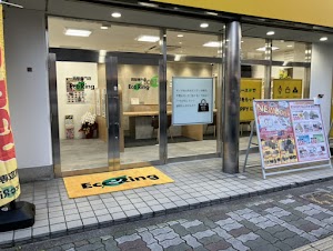 買取専門店 エコリング 枚方店 place picture