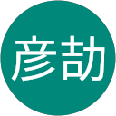 陳彦劼 profile picture