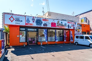 買取専門店 ザ・ゴールド発寒店 place picture