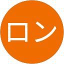 ろんロン profile picture