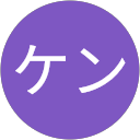 ホリケン profile picture