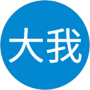 五十嵐大我 profile picture