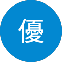 優優 profile picture