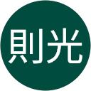 乙供則光 profile picture