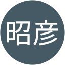 嶺井昭彦 profile picture