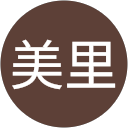 田中美里 profile picture