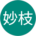 宮地妙枝 profile picture