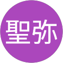 三治聖弥 profile picture
