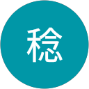 吉田稔 profile picture