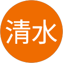 清水 profile picture