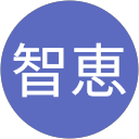 智恵横川 profile picture