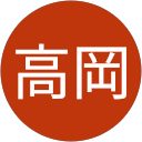 高岡由美子 profile picture